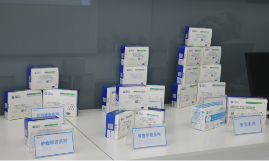 1663203605249772.png 微信圖片_20220915085906.png