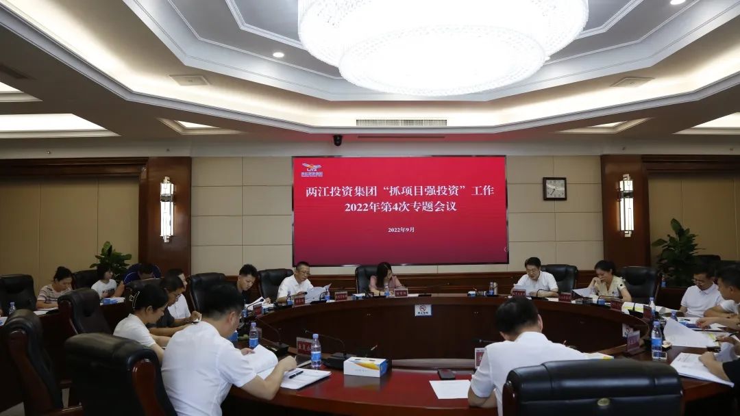 1663550842553711.jpg 640.jpg