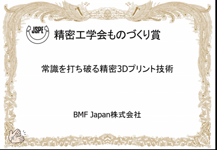 1664506752916798.png 微信圖片_20220930105943.png