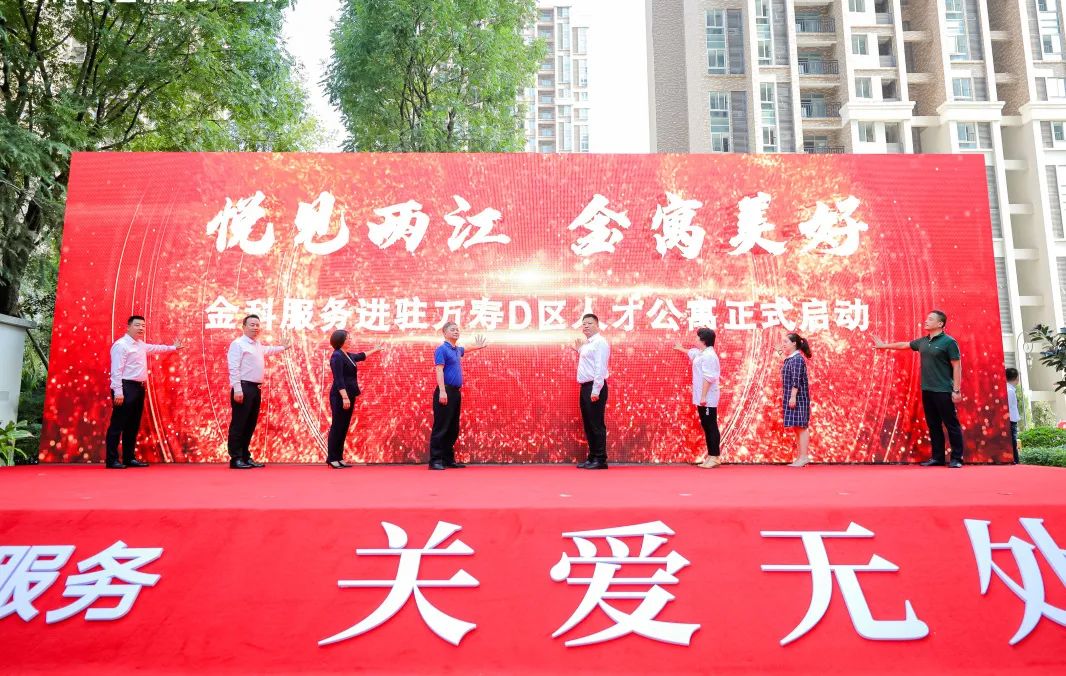 1665279956890628.jpg 微信圖片_20221009094708.jpg