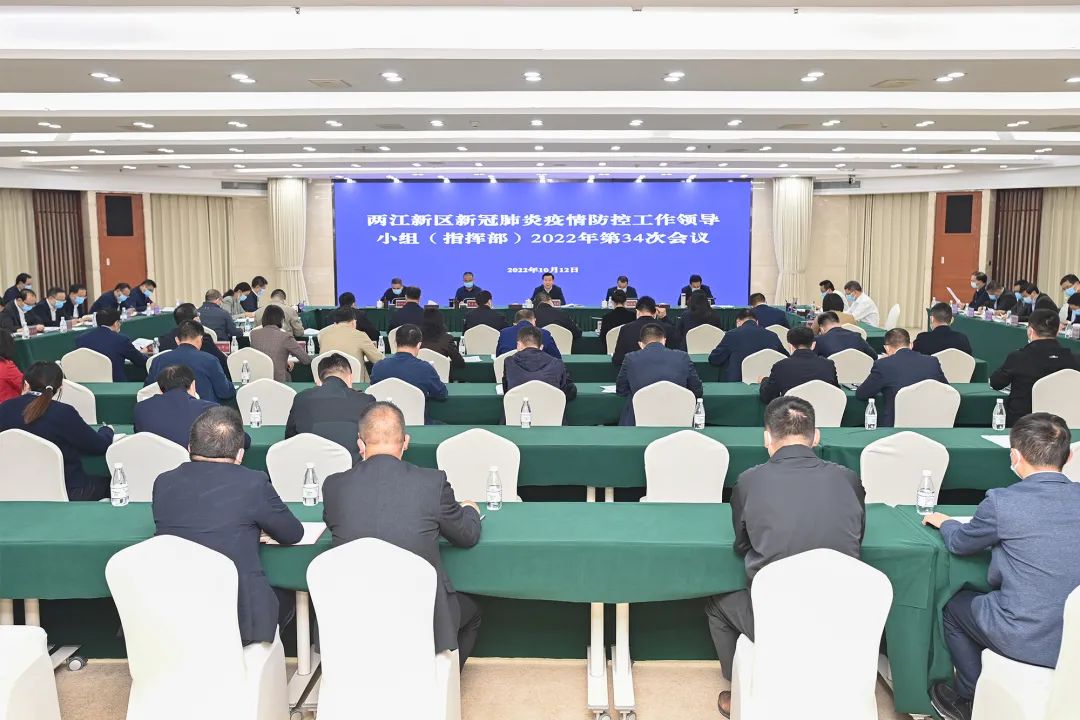 1665627256422798.jpg 微信圖片_20221013101550.jpg