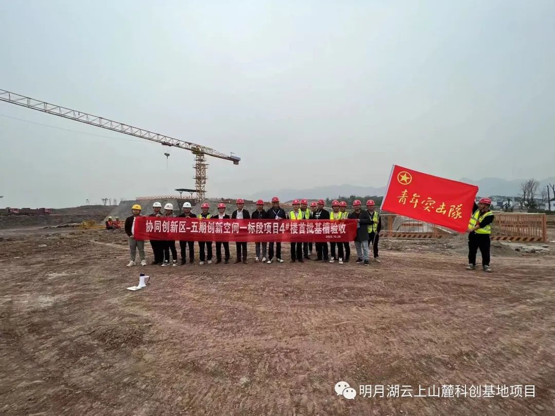 1667180679306206.jpg 微信圖片_20221031094631.jpg