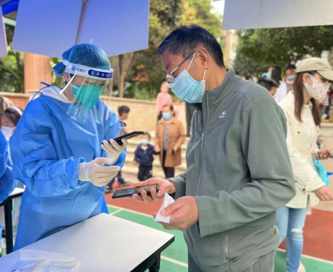 1668481594138490.jpg 微信圖片_20221115110059.jpg