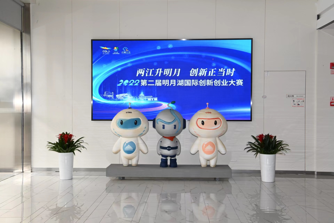 1673237844129356.png 微信圖片_20230109121704.png