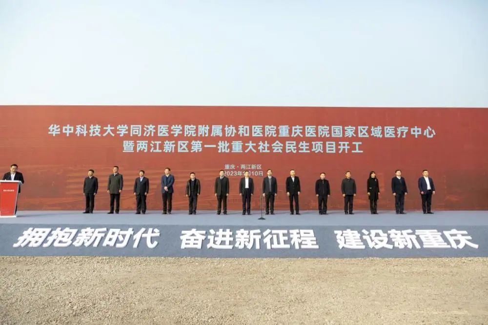 1673408559354290.jpg 微信圖片_20230111114621.jpg