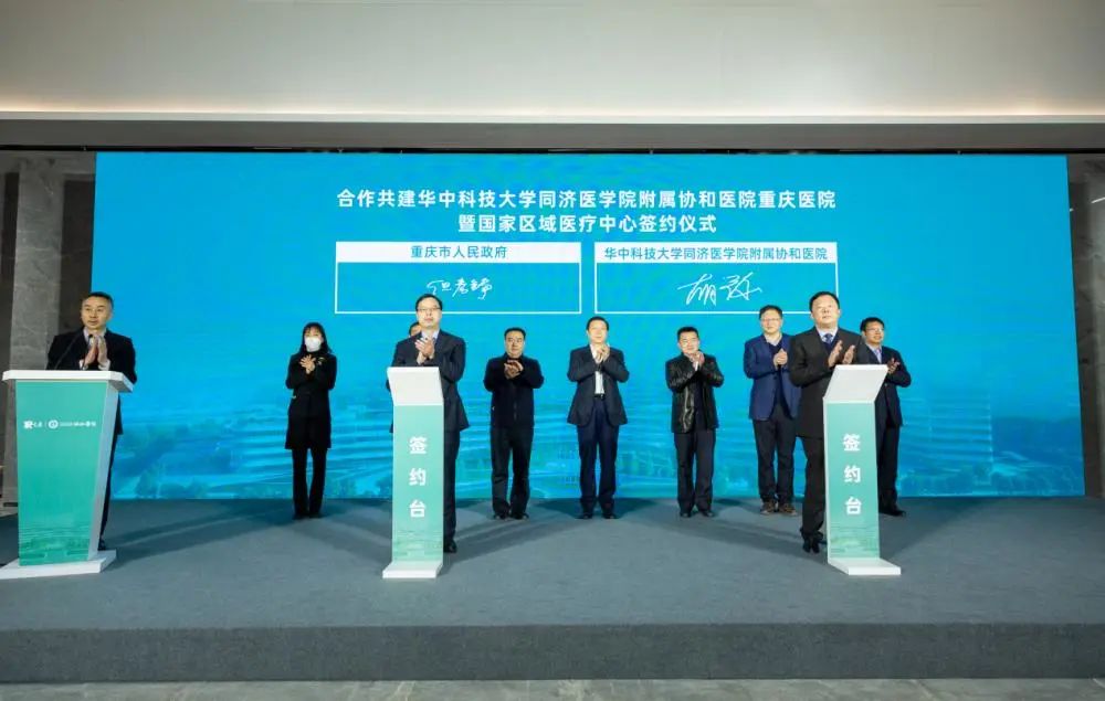 1673409185754647.jpg 微信圖片_20230111115721.jpg