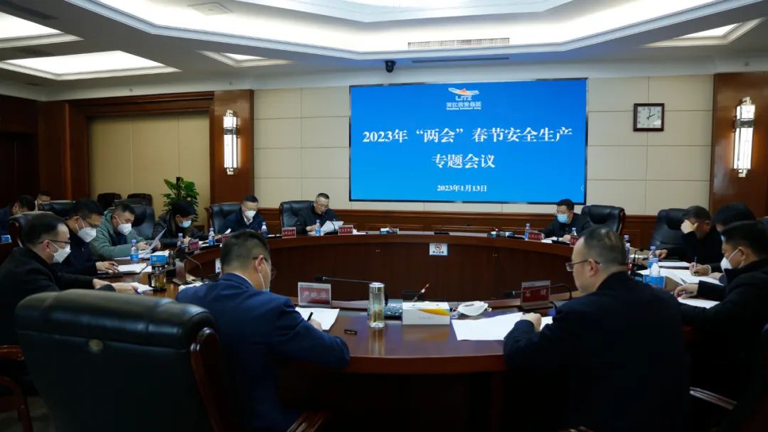 1673832823109093.jpg 微信圖片_20230116093809.jpg