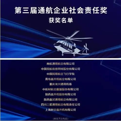 1674010785393229.jpg 微信圖片_20230118110353.jpg