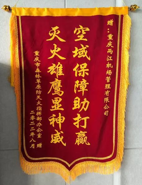 1674010792782915.jpg 微信圖片_20230118110357.jpg