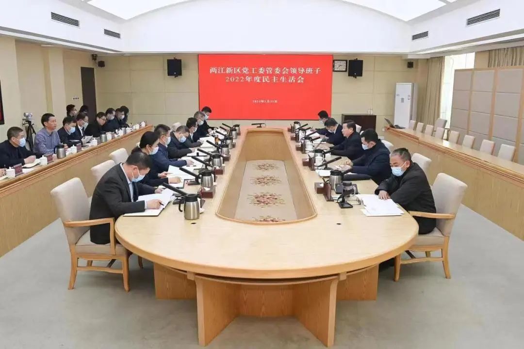 1675214999857911.jpg 微信圖片_20230201093509.jpg