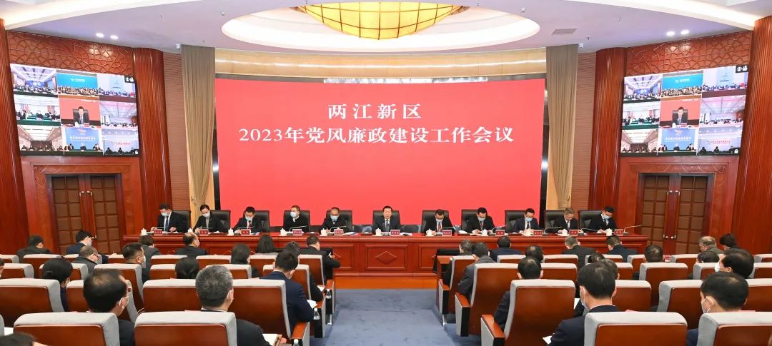 1675384743483531.jpg 微信圖片_20230203084324.jpg