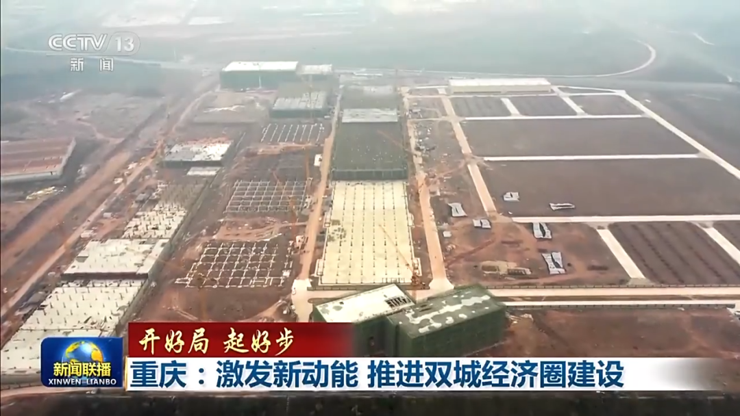 1675732069324466.png 微信圖片_20230207091300.png