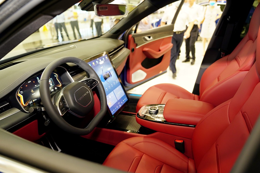 1675732415175382.png 微信圖片_20230207091732.png