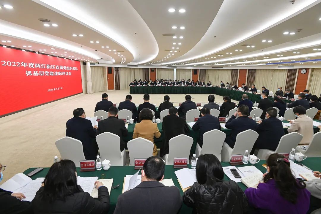 1675818478963370.jpg 微信圖片_20230208091221.jpg