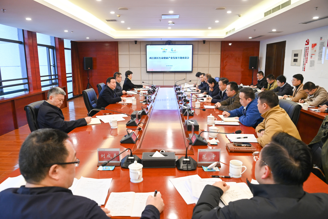 1676855950586928.png 微信圖片_20230220092201.png