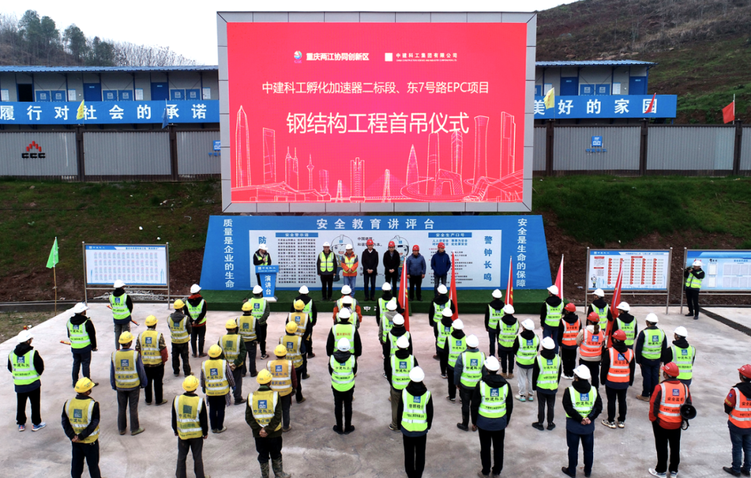 1676856204211071.png 微信圖片_20230220092904.png