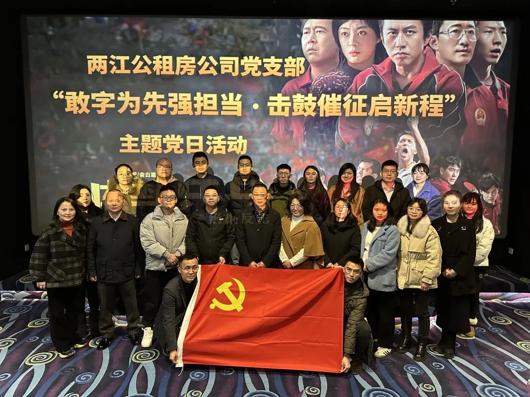 1677208495194932.jpg 微信圖片_20230224112041.jpg