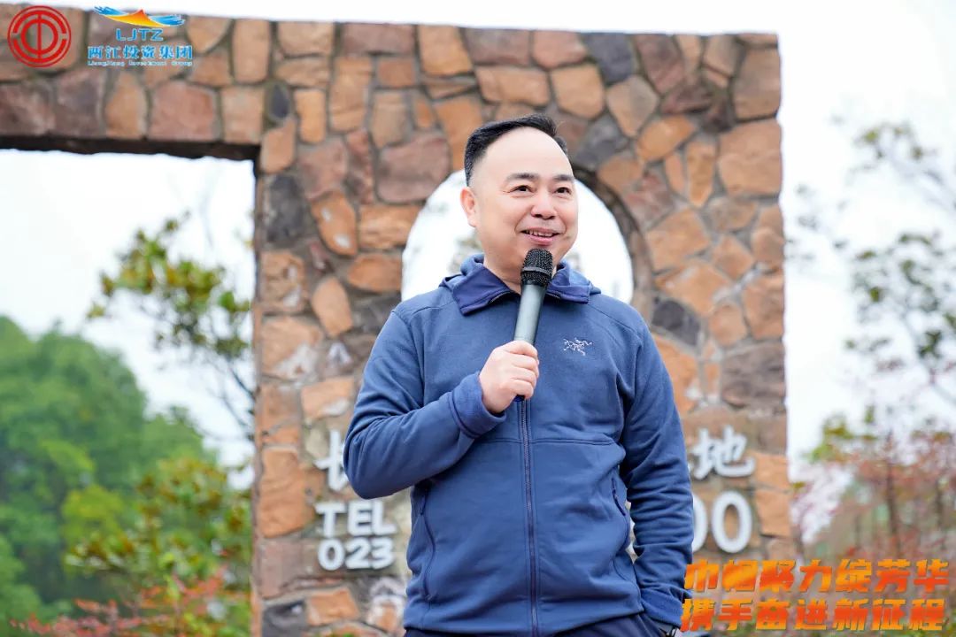 1678438868819641.jpg 微信圖片_20230310165857.jpg