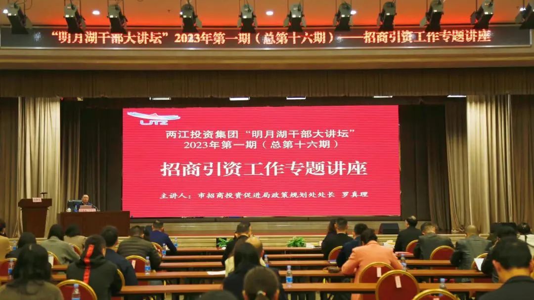 1678669875222197.jpg 微信圖片_20230313091735.jpg