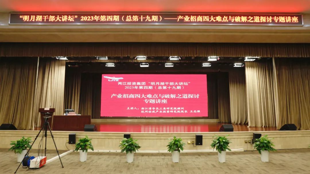 1680486475301274.jpg 微信圖片_20230403095804.jpg