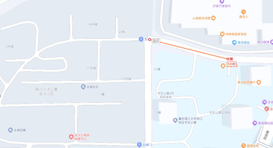 1680829823787807.png 微信圖片_20230407092022.png