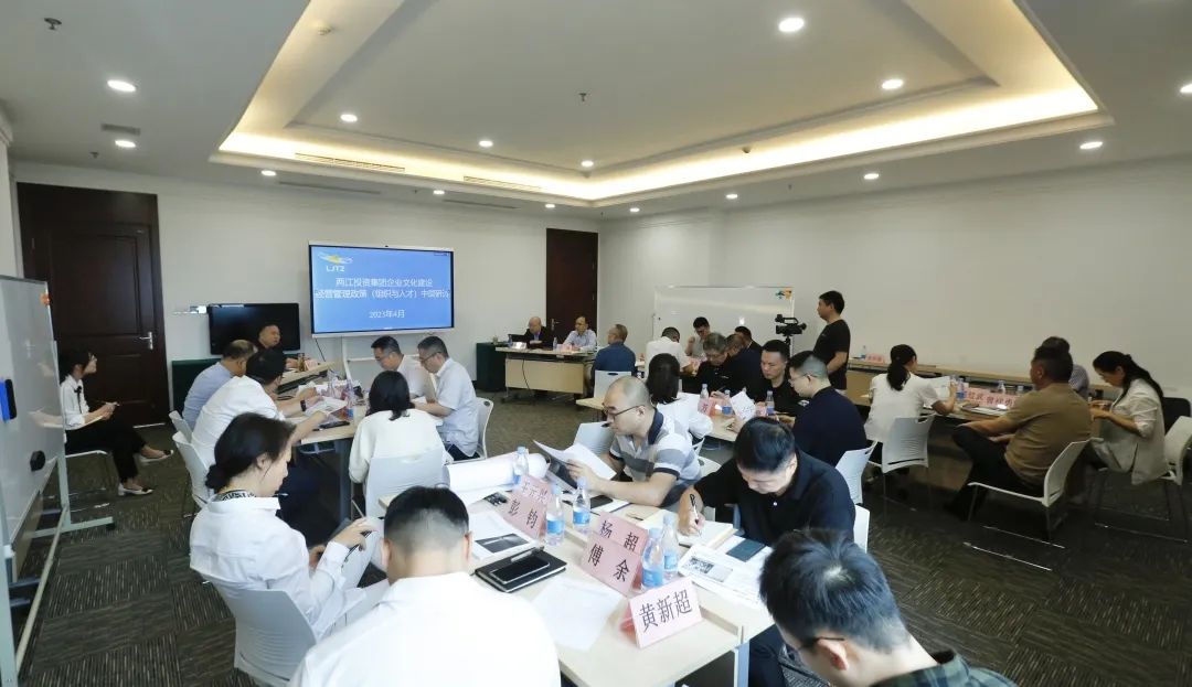 1682039211481173.jpg 微信圖片_20230421090805.jpg