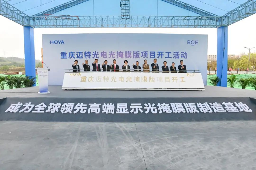 1682384626648140.jpg 微信圖片_20230425091132.jpg