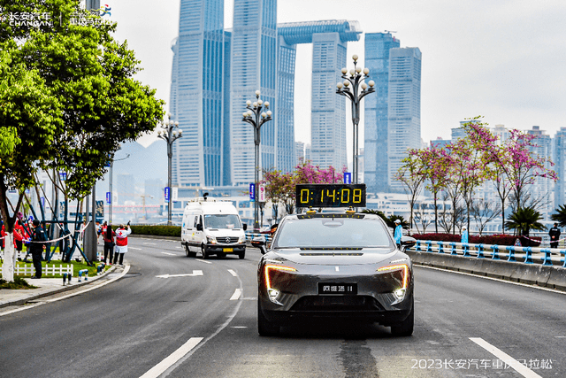 1689672324968600.png 640.png