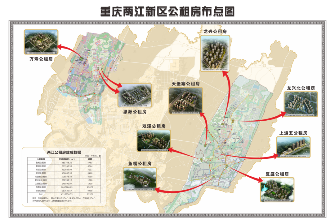 1689680302316160.png 640.png