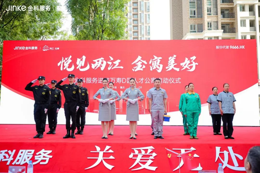 1689680314229927.jpg 640 (4).jpg