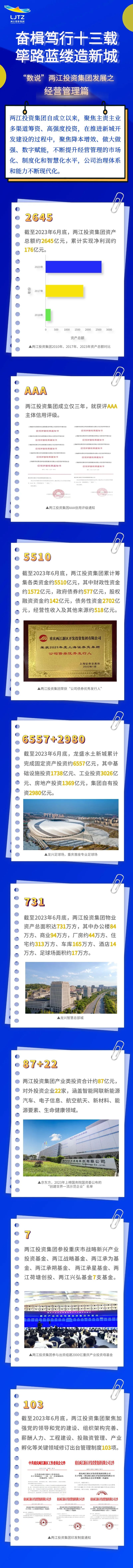 1689684076375901.jpg 640 (6).jpg