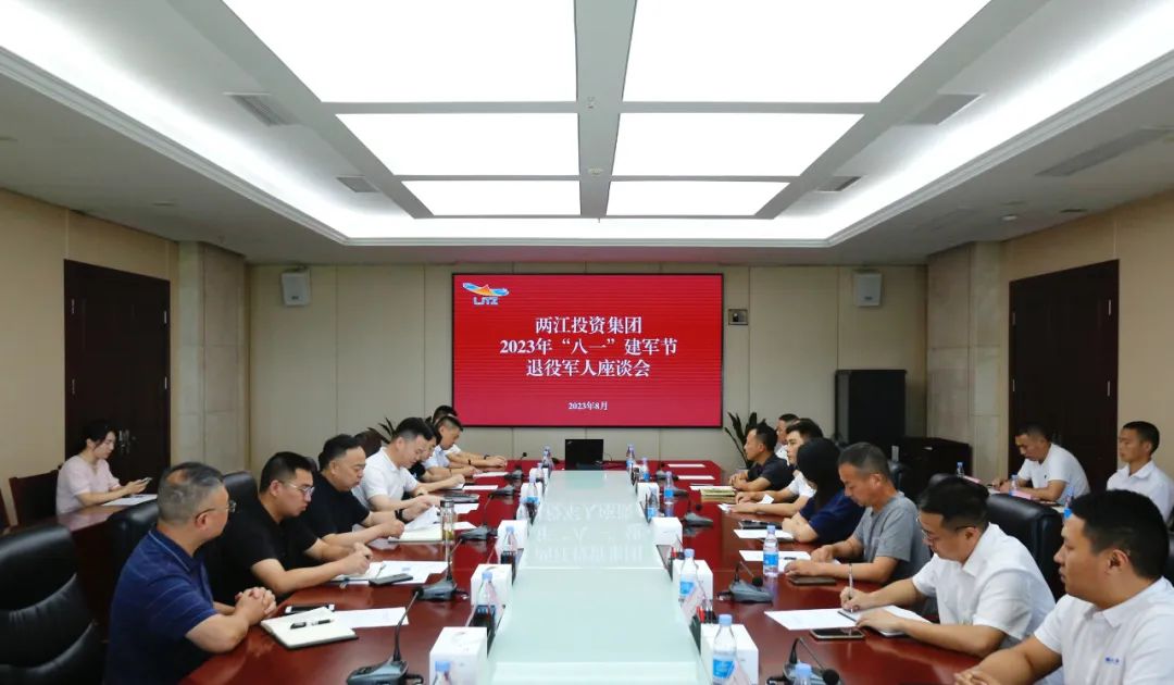 1690941650983179.jpg 640 (2).jpg