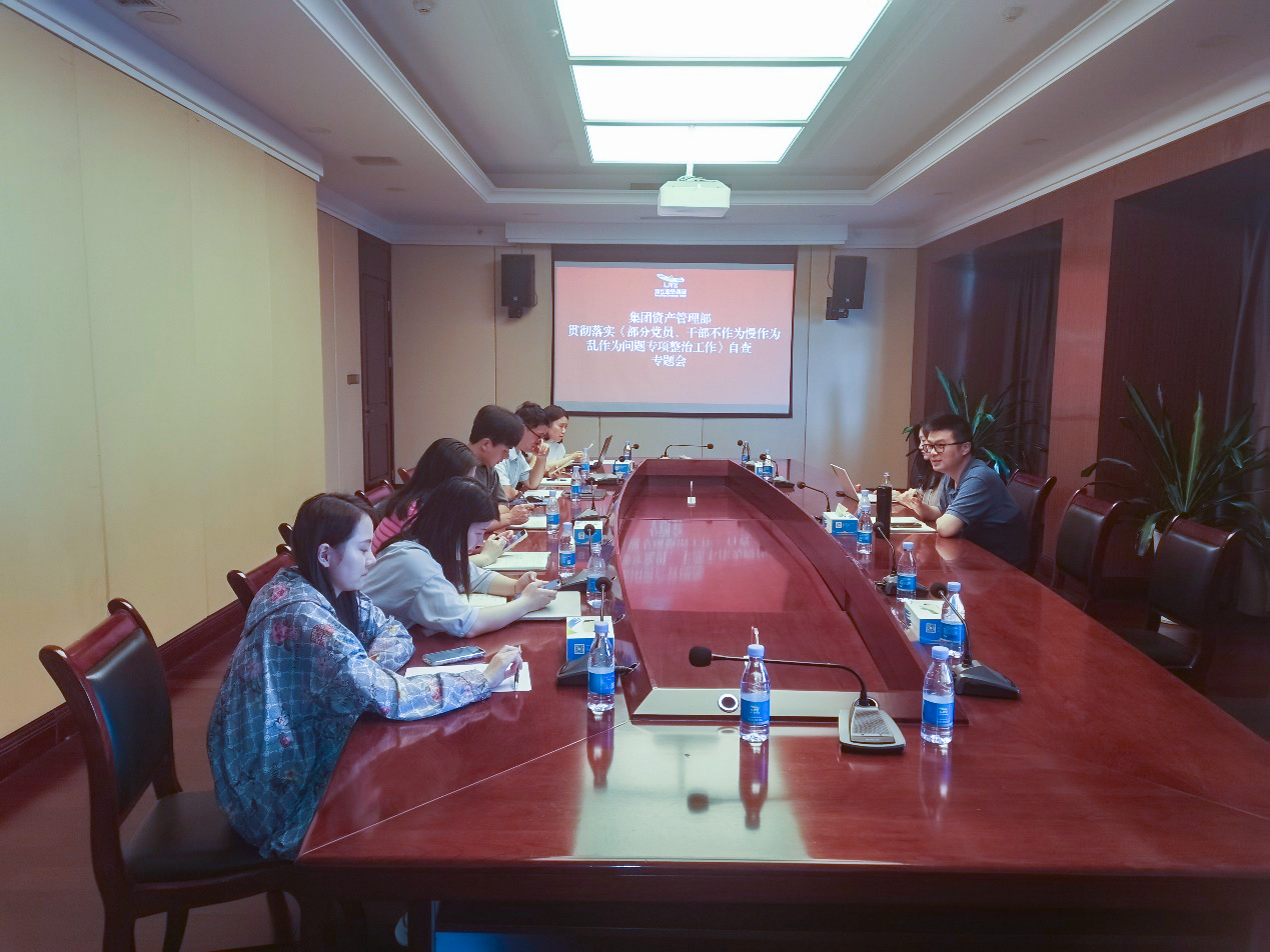 1691570767891579.png 圖片1.png