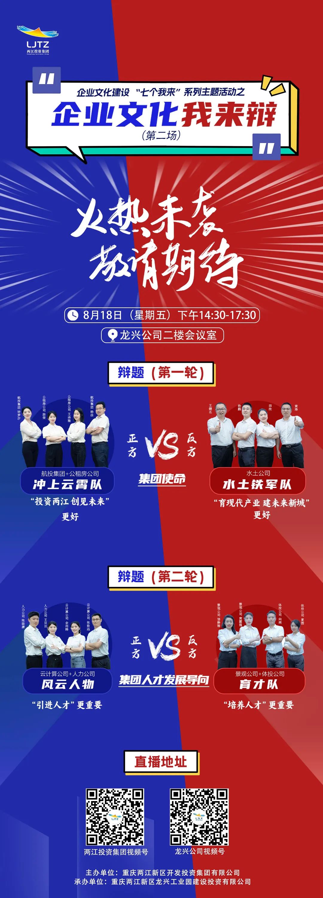 1692235262160501.jpg 640 (8).jpg