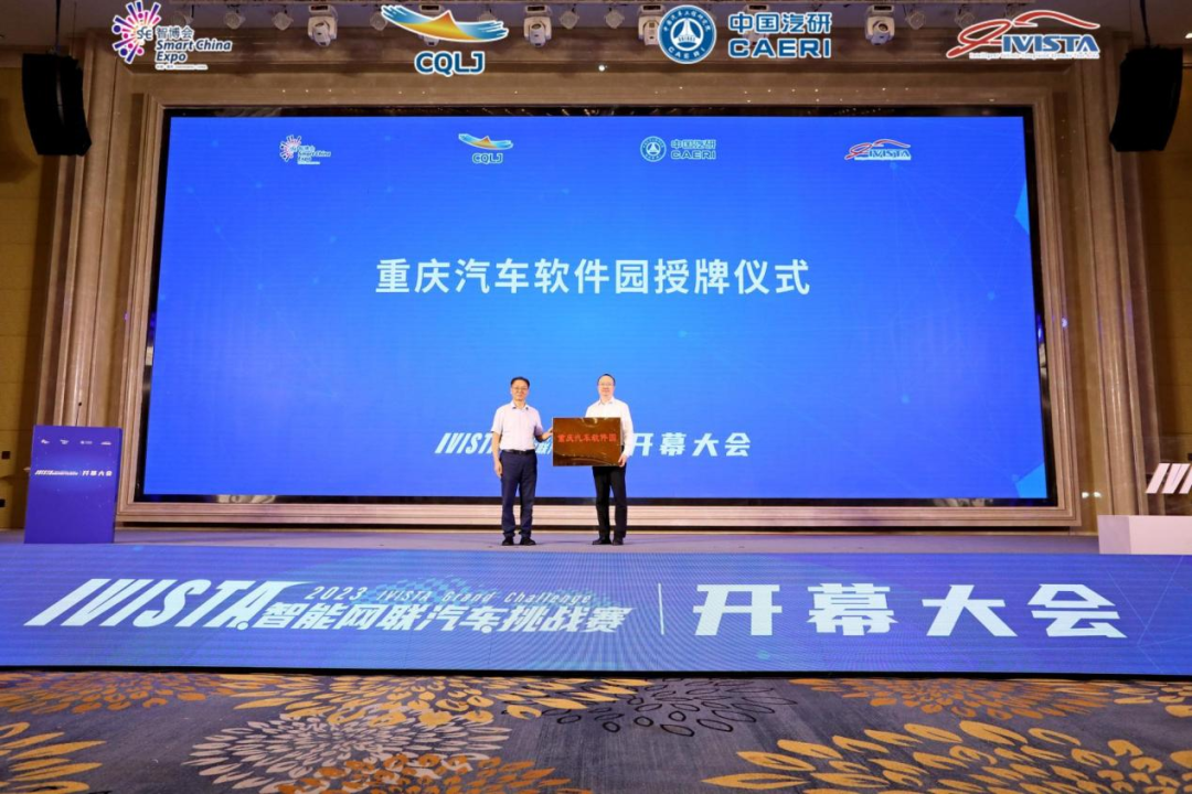 1692668168348386.png 640.png