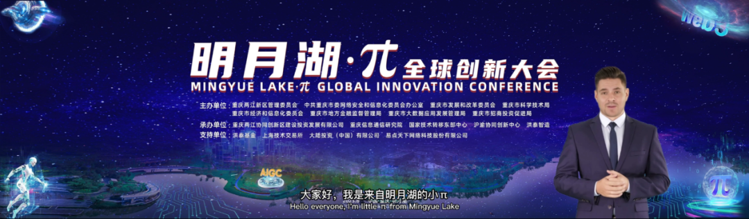 1692752769783999.png 640.png