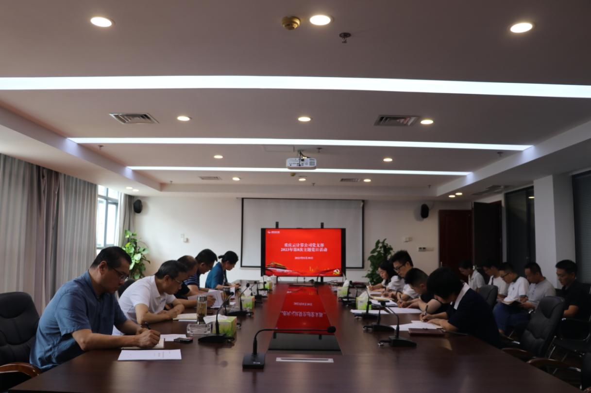 1693386446497100.png 圖片1.png