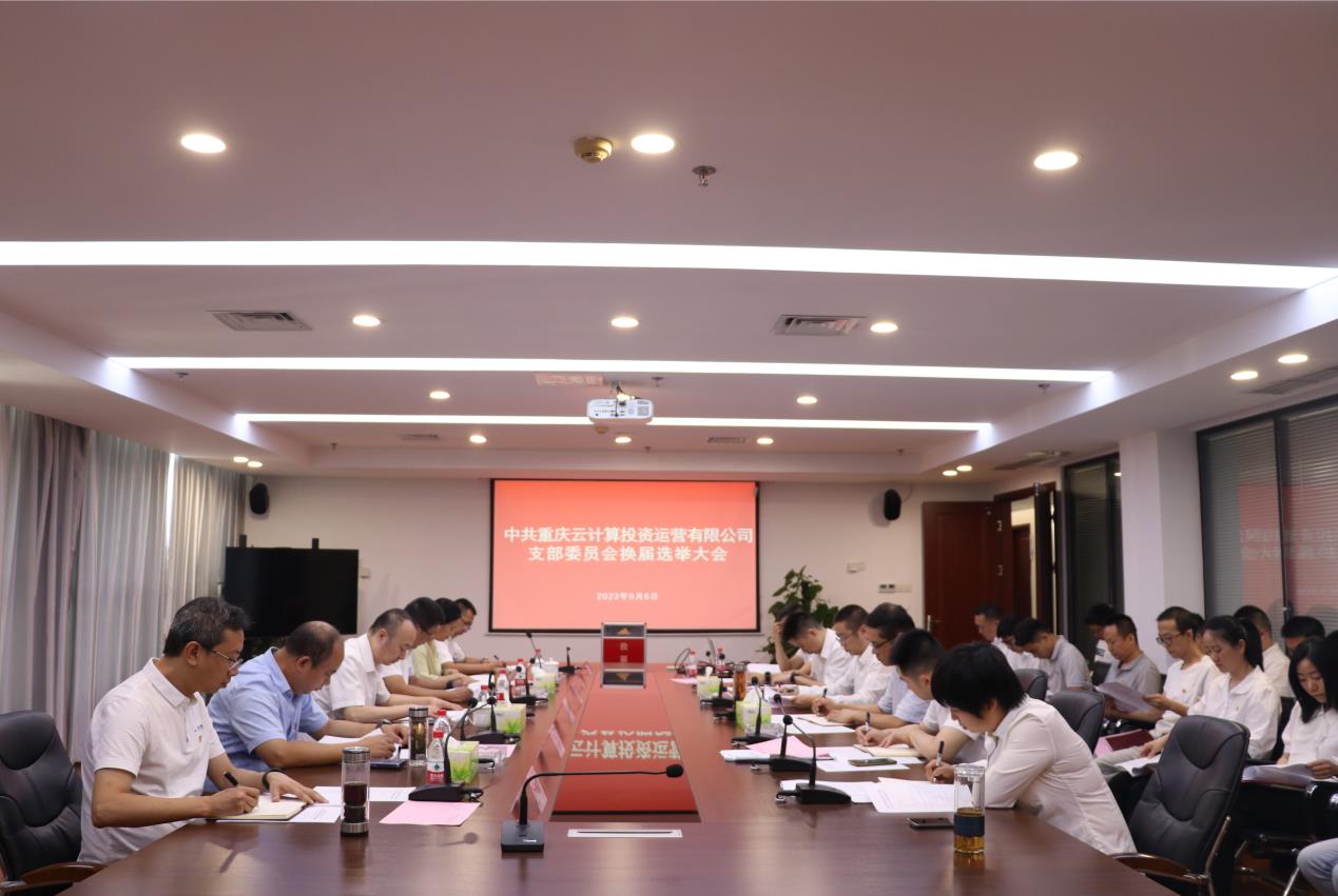 1694050016527741.jpg 微信截圖_20230907092615.jpg