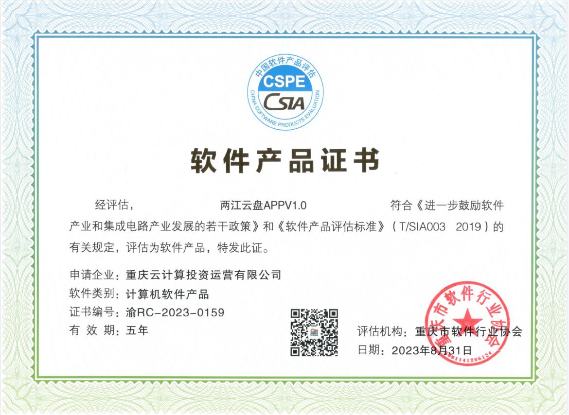 1695092702504297.jpg 0.jpg