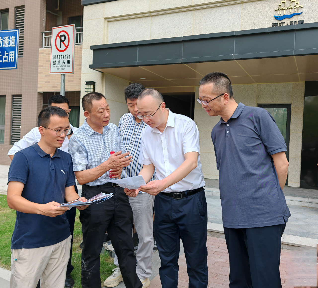 1695174529635252.jpg 微信圖片_20230920094826.jpg