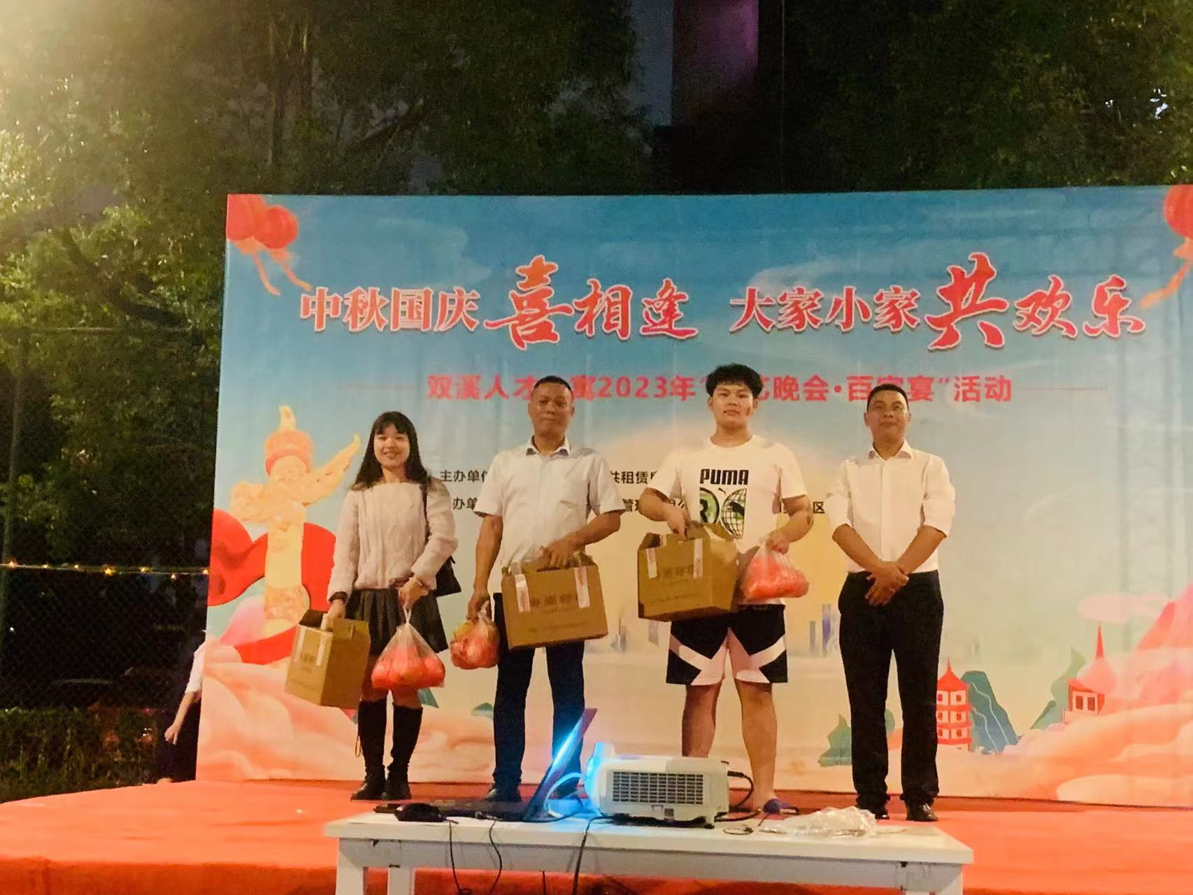 1695781479327402.jpg 圖片4.jpg