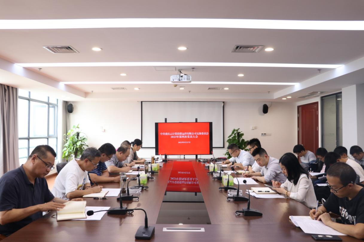 1695870628513456.png 圖片1.png