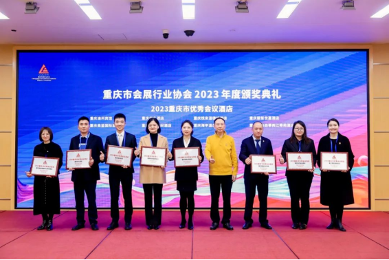 1702023930956777.png 640.png