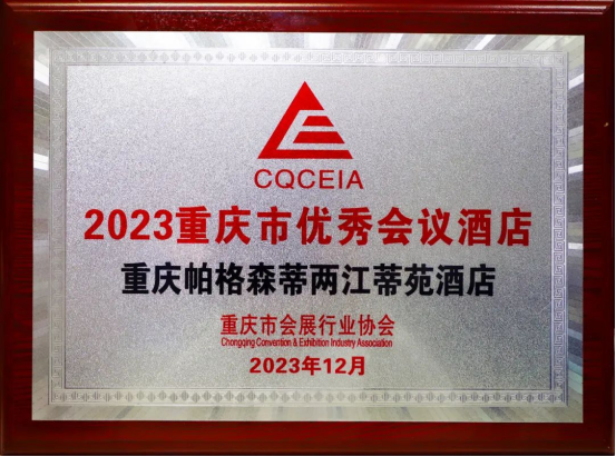 1702023942913139.png 640 (1).png