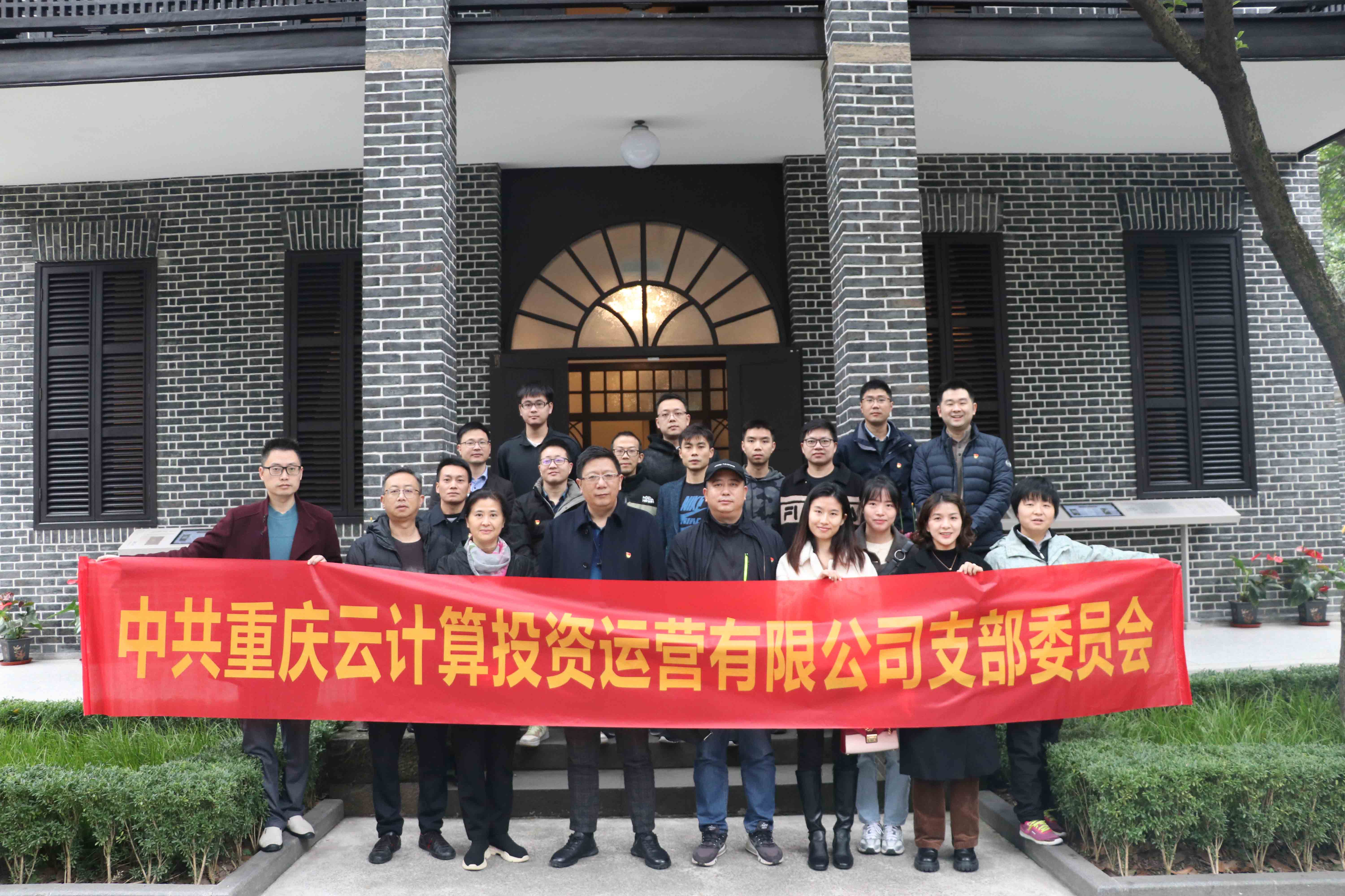 1702458954949629.jpg 圖片1.jpg