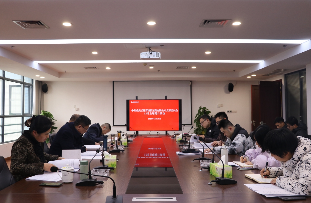 1703832101251475.jpg 微信截圖_20231229144129.jpg