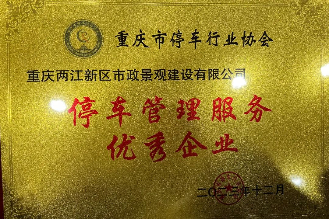 1706231326877519.jpg 640 (4).jpg