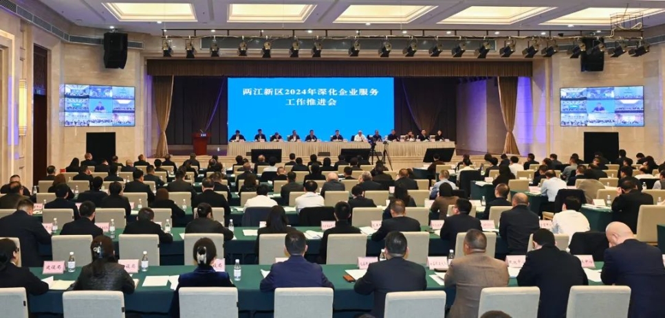 1708478913501548.png 微信截圖_20240221092409.png