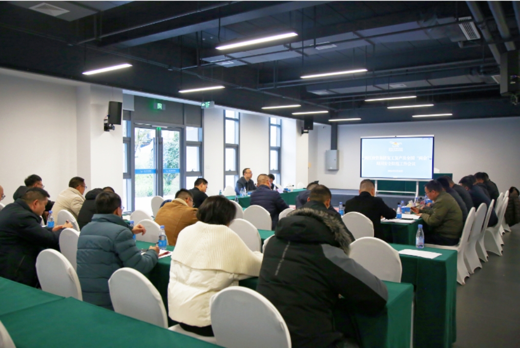 1708651346267405.png 微信截圖_20240223092150.png