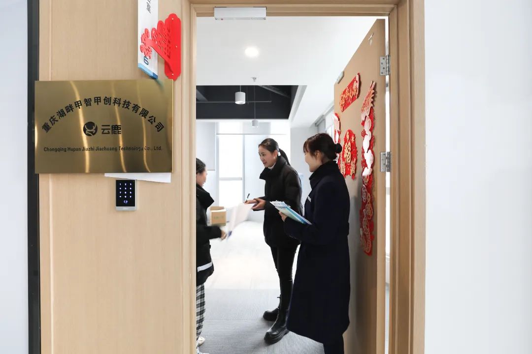 1709168894740804.jpg 2.jpg